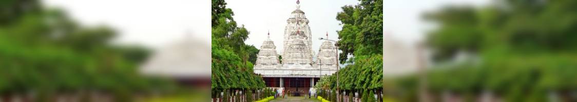 Temple Image